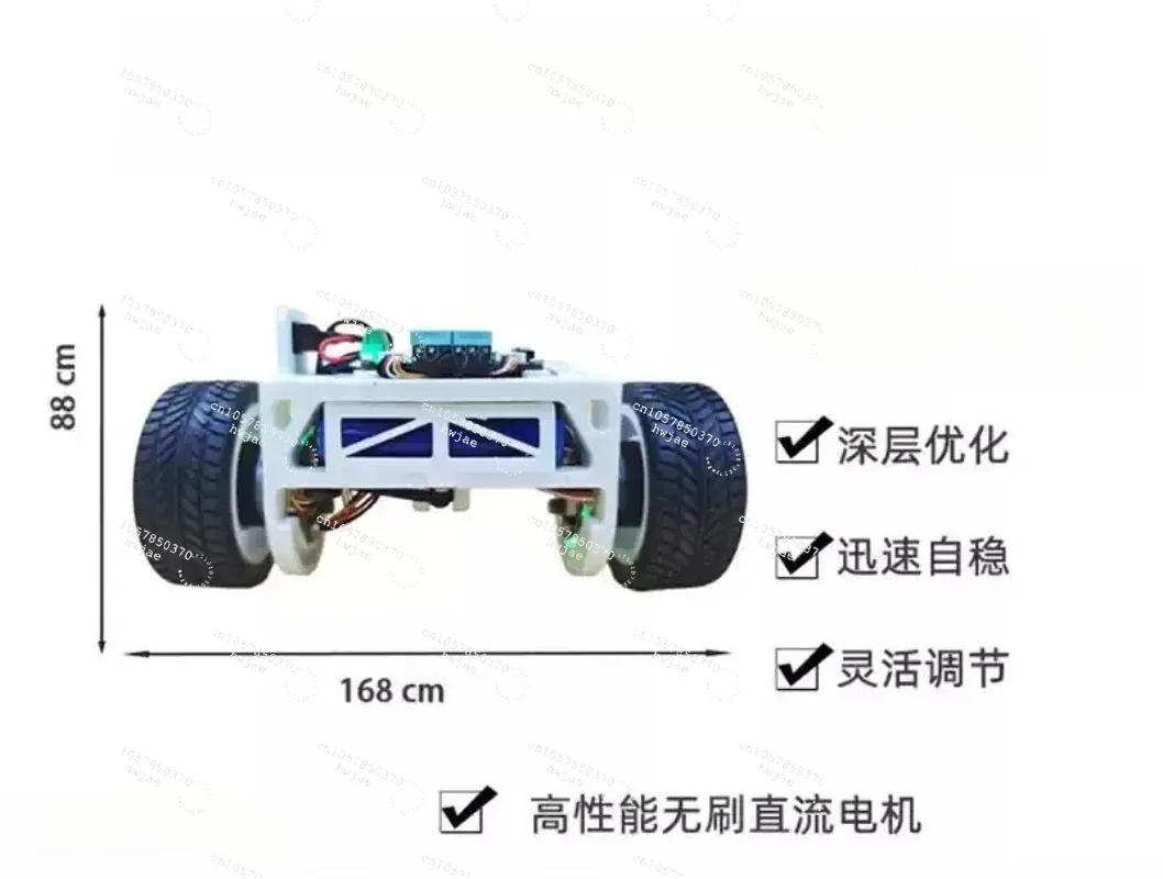 Self Balancing Scooter Brushless Motor Kit for Robot DIY Parts