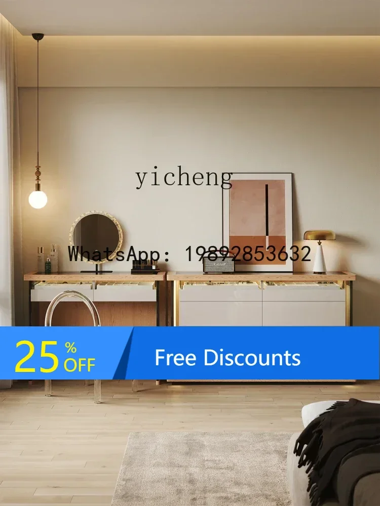 dresser, chest, integrated light luxury bedroom, high-end bedside jewelry cabinet, makeup table