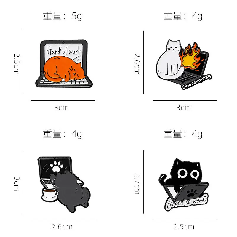 Funny working cat brooch, computer laptop design fun cat work badge clothes accessories brooch