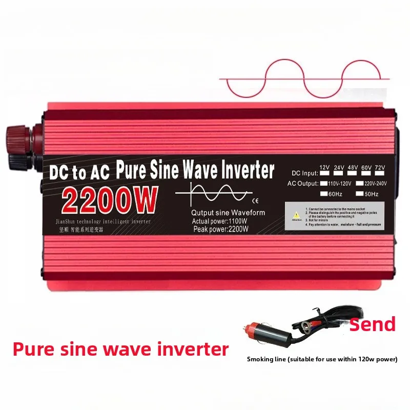 

Pure Sine Wave Inverter DC12V-72V To AC220V 1600W 2200W 3000W Multiple Protection High Density Pure Copper Core
