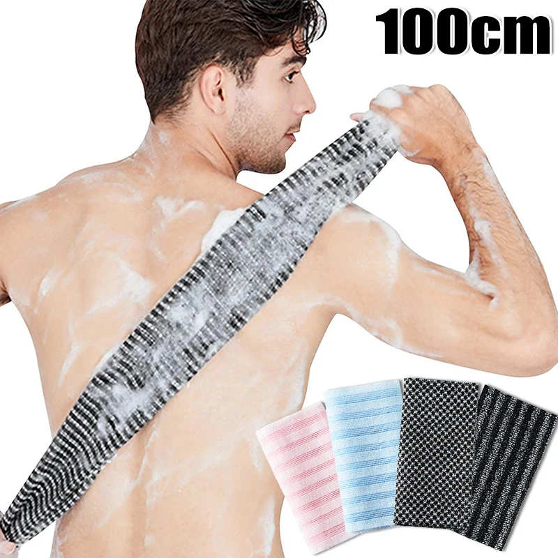 ผ้าเช็ดตัวไนลอนทำความสะอาดร่างกายแบบญี่ปุ่นสำหรับขัดผิวแปรงขัดผิวฟองน้ำสำหรับอาบน้ำที่ขัดผิวด้านหลัง