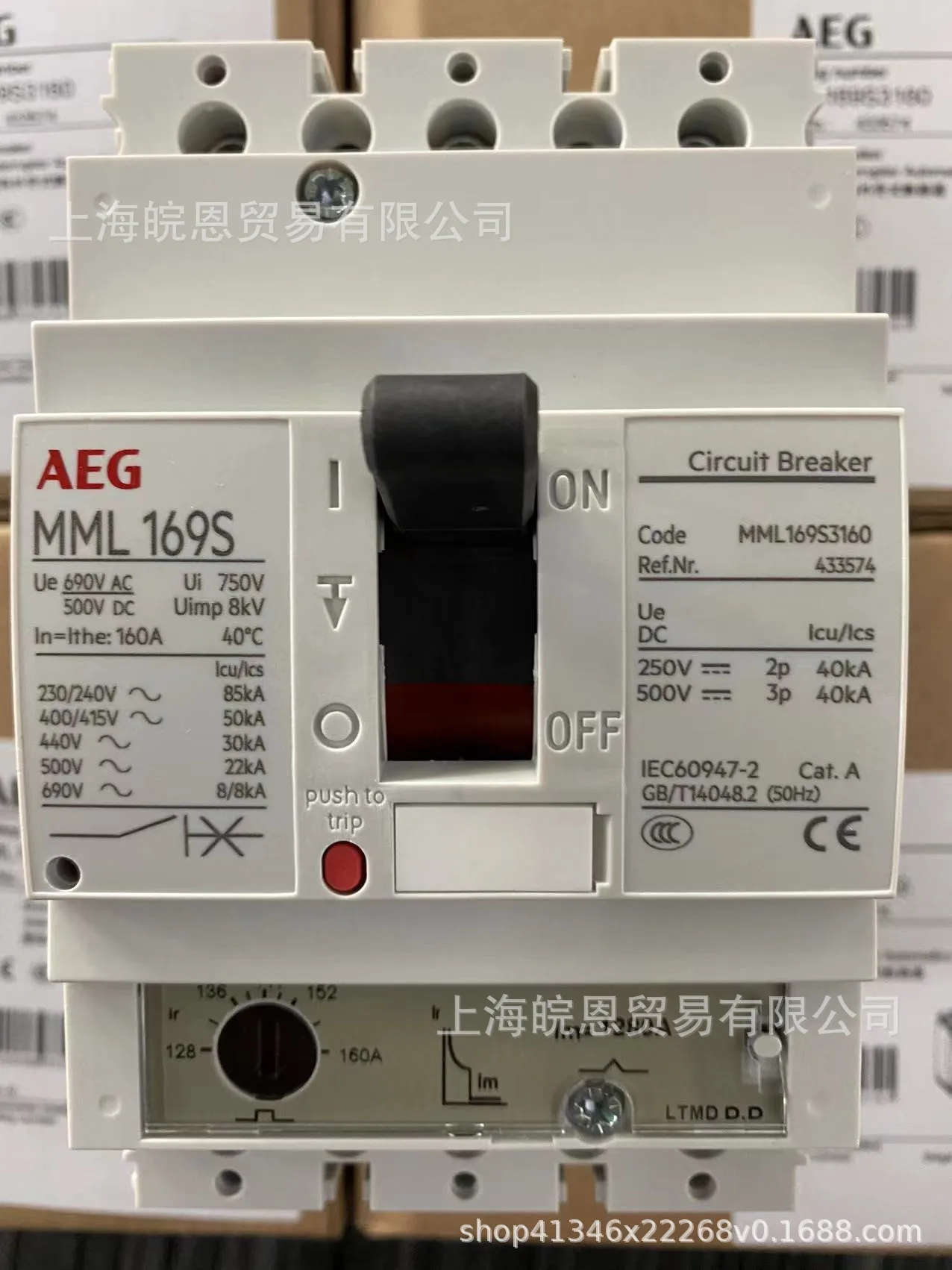 

FDN46TD032ED 040 050 063 080 100 125 160GD ED series German AEG open circuit