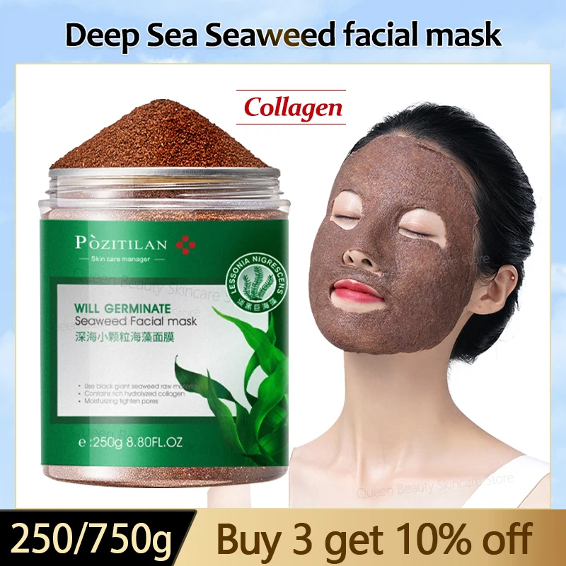 250/750g 5A Pure Small Particles Seaweed Collagen Facial Mask Repair Damaged Skin, Shrink Pores, Anti-Aging Wrinkles Skin Care