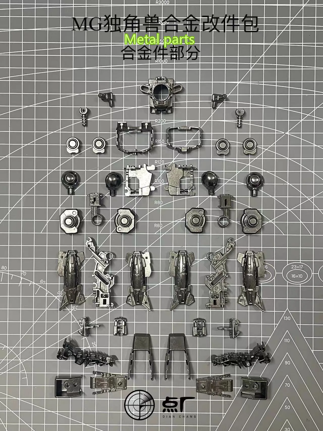 PFS reinforced metal frame modified parts with metal attenna for MG 1/100 RX-0 Unicorn Banshee model DD088 *