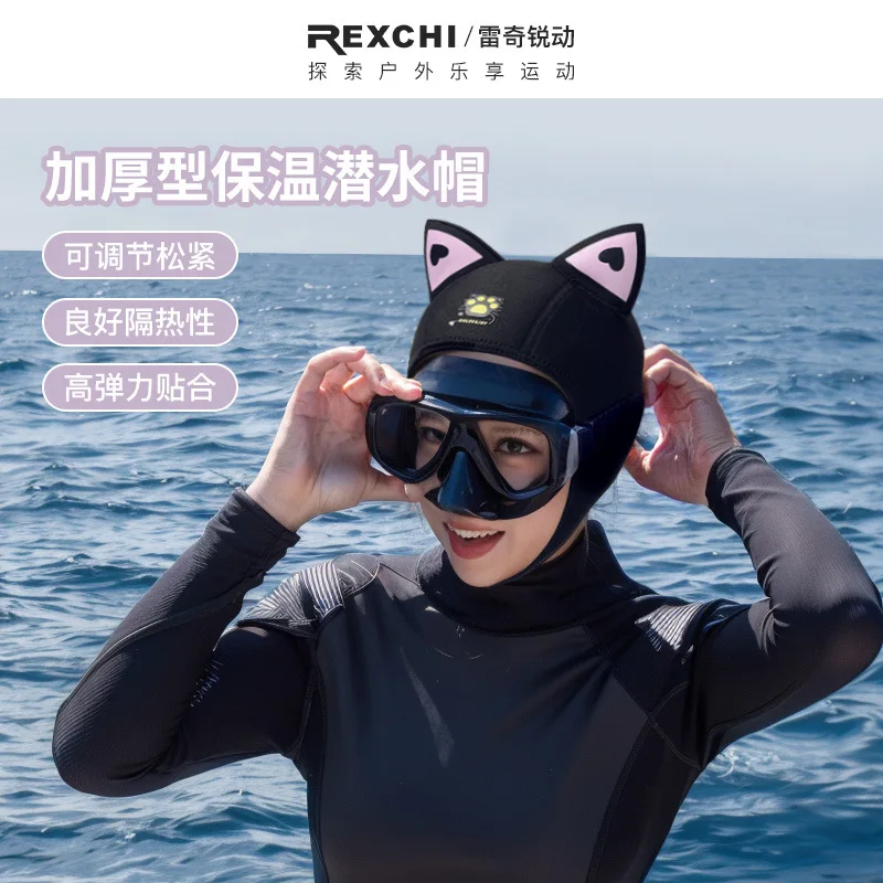 

Diving Headset Women's Outdoor Beach Surfing Drifting Sunscreen Mask Sunshade Elastic Fit Adjustable Swimming Hat