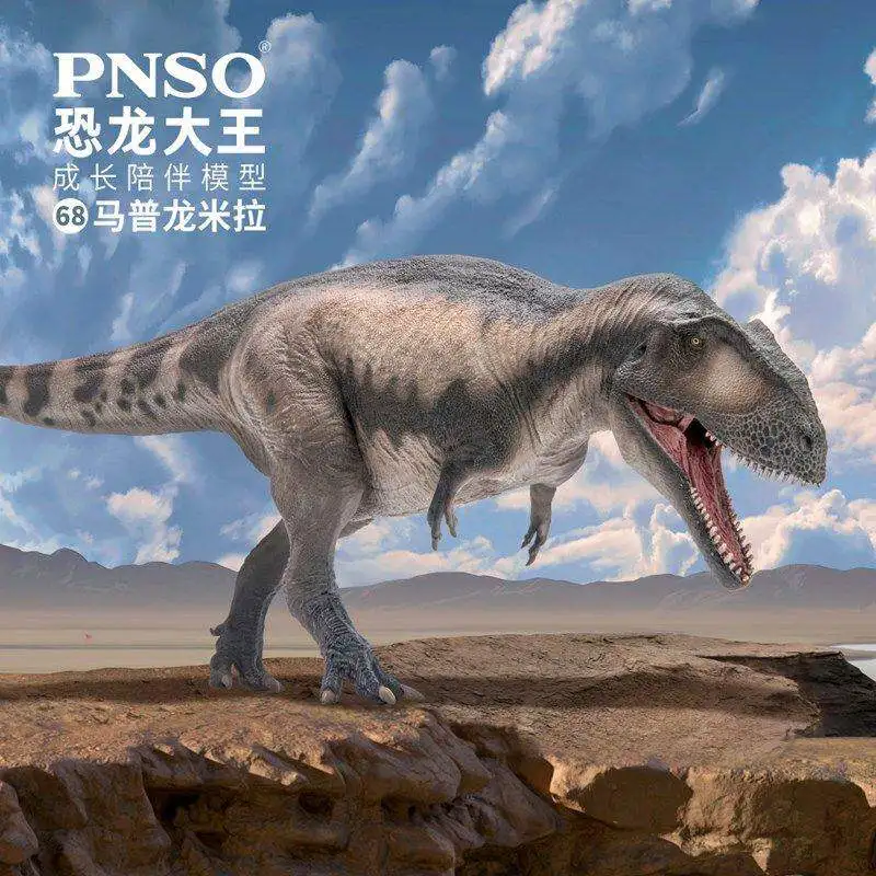 

In Stock PNSO Mapusaurus Mila Dinosaur King Growth Companion Model 68, Dinosaur Model Toy, Birthday Gift & Ornament