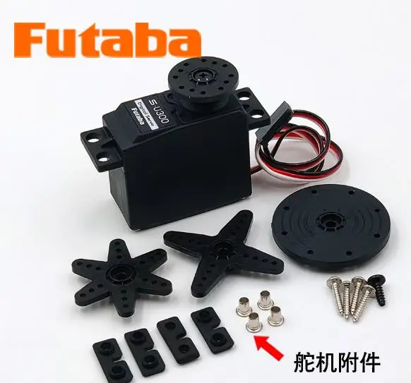 Futaba S-U300 U400 steering gear Servo Standard High precision RC SUBS 2 aircraft box S3001/S3003 upgraded version Resin gear