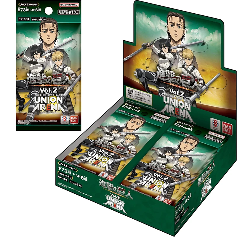 

New Bandai UNION ARENA Booster Pack Attack on Titan Vol.2 TCG Anime Game Collection Card A Booster Contains 8 Cards