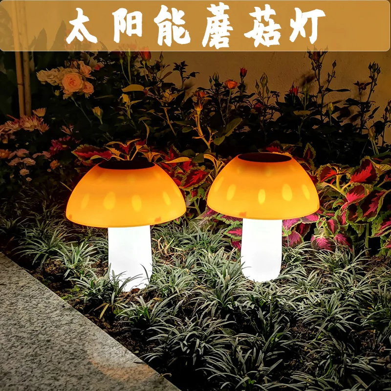 

Outdoor Garden Landscape Light, Courtyard Lawn Ground Insertion Light, LED Shaped Small Night Light, Solar Mushroom Light