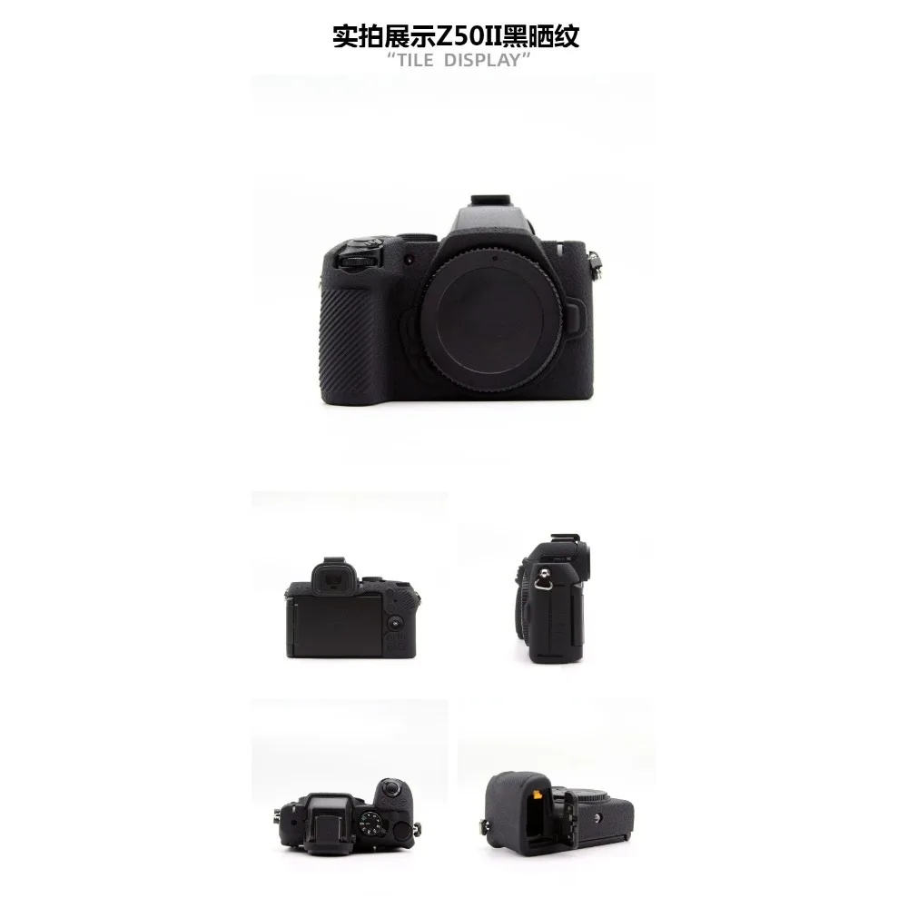 

Rubber Camera Bag Soft Silicone Case Skin, For Nikon Z50II Z50-II anti-wear and anti-knock +Tempered Glass LCD Protective Film