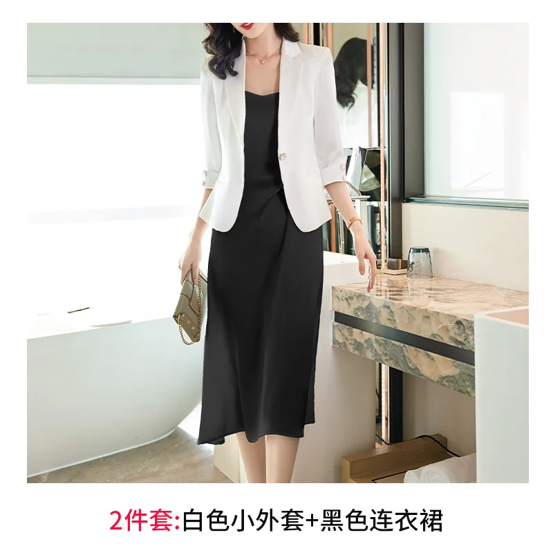 Women Suits Skirt Set 2 Piece Blazer+Long Prom Dress Female Formal Office Lady Business Work Wear Wedding Coat Jacket Gown