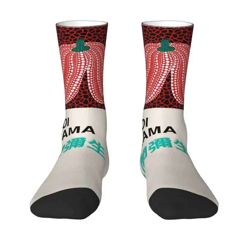 

Vintage Yayoi Kusama Pumpkin Mens Crew Socks Unisex Cool 3D Print Abstract Art Dress Socks