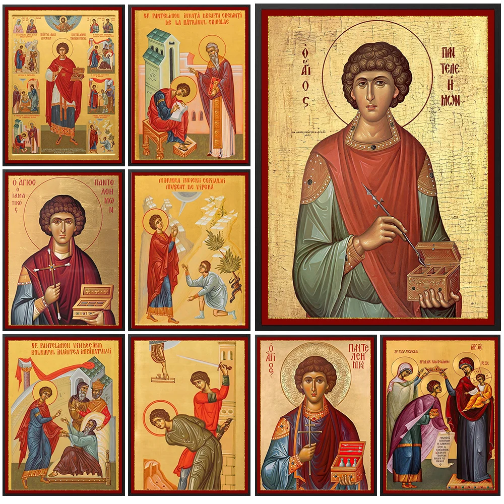 Holy Saint Panteleimon Healer Religious Wall Art Canvas, Byzantine Orthodox Icon Poster, Vintage Biblical Saint Print Home Decor