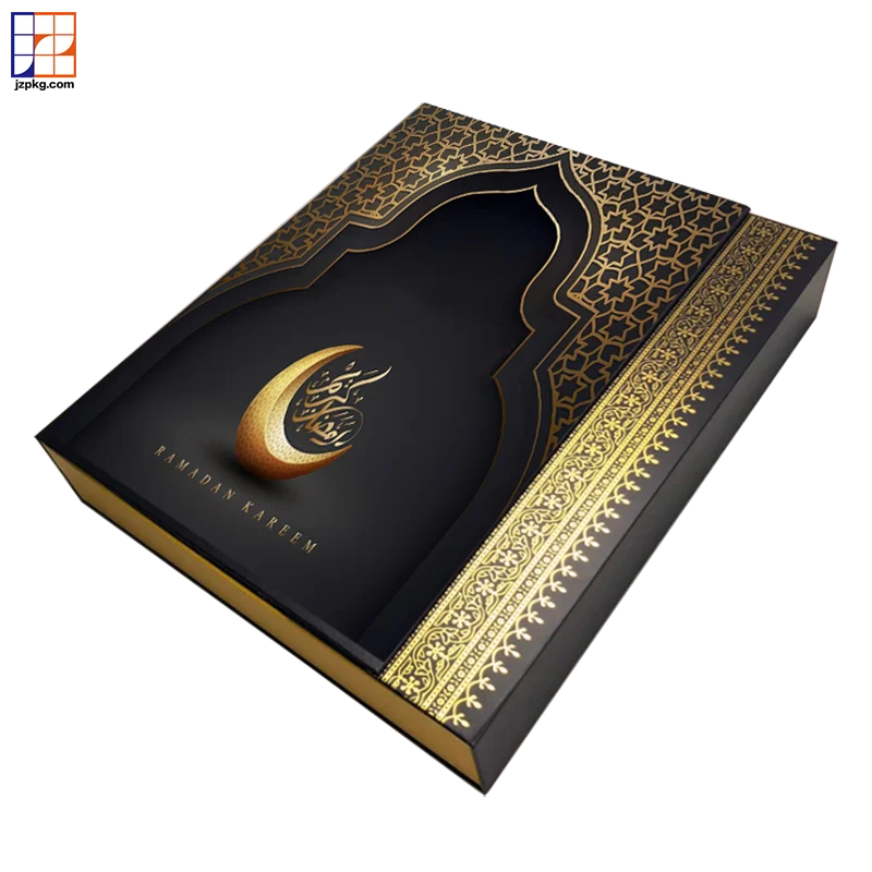 Luxury 30 Days Ramadan Advent Calendar Mystery Gift Box with Foil Specifications for Muslim Cosmetic Makeup Surprise