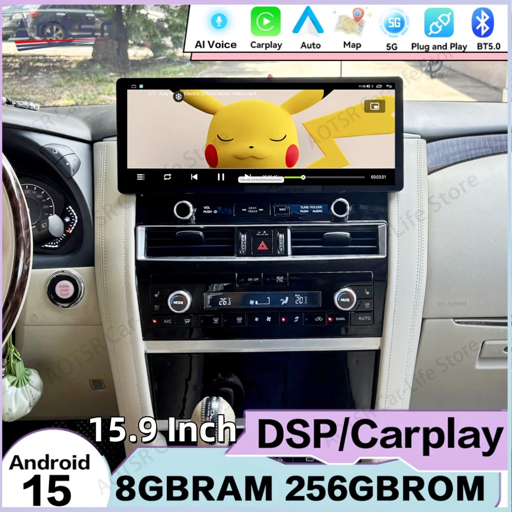 For Nissan Patrol Y62 Amada For Infiniti QX80 QX56 2012~2020 Android 15 Multimedia Radio GPS Navigation Audio Stereo Head Unit