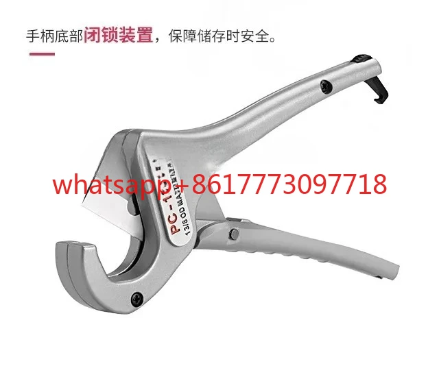 RC-1625/2375 Water …