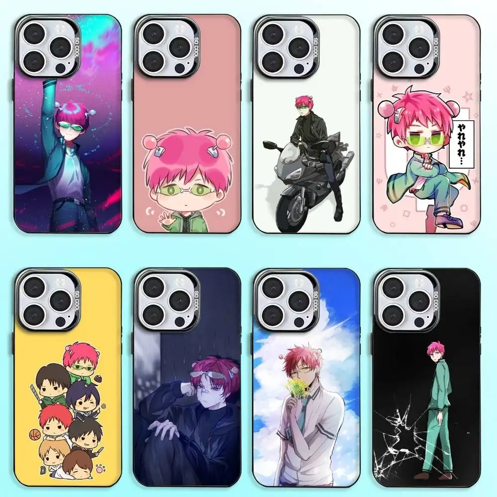 Cute S-Saiki K-Kusu…