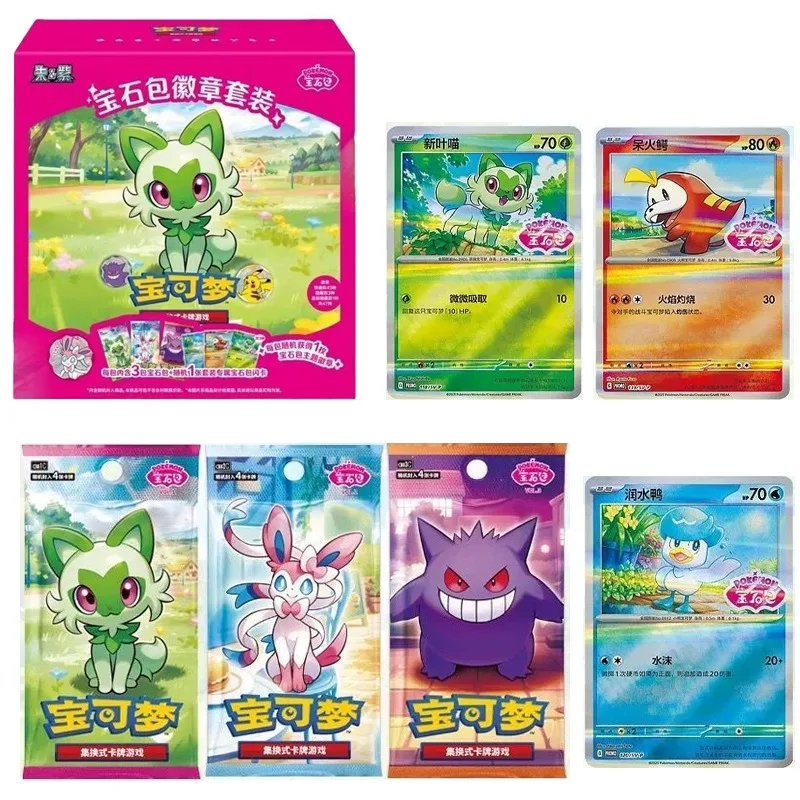 

В наличии: 100% Оригинальный набор значков Gem Pack, альбом для карт PTCG, сумка для карт Scarlet and Violet, коробка для карт, китайские карточные игрушки, подарок