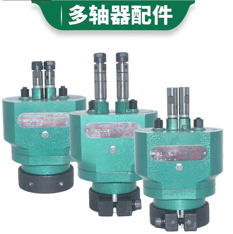 Two-axis ST Multi-axis Multi-head Drill ST72 ST108 ST125 ST200 Tapping Machine Two Drilling Pack