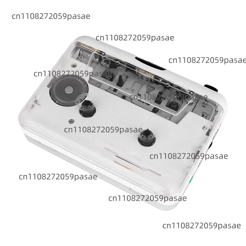 Portable White Retro Automatic Reverse USB Audio Cassette Player Tape To MP3 Converter Stereo Recording with Copper Flywheel