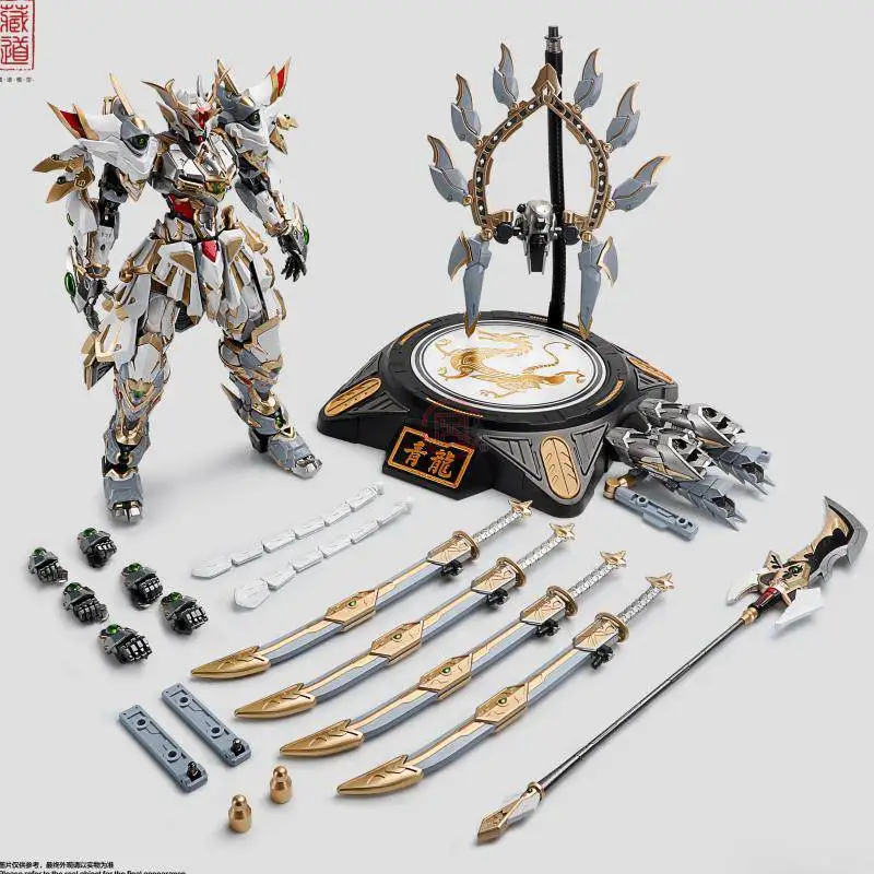 

Tibetan Road Model Cd-01b The Four Symbols White Dragon Seven Nights Barbatos Mecha Alloy Finished Limited Edition