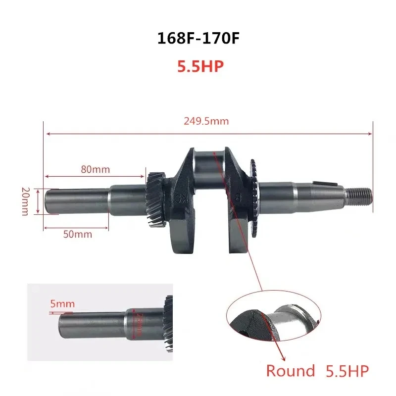 5.5HP or 6.5HP 20mm Dia Keyed Type Crankshaft fits 168F/GX160/170F/GX200 163cc~212CC Gas Engine for Water Pump,Gokart