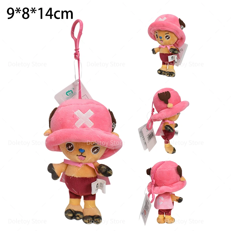 14 Stile Einteiliger Plüsch-Schlüsselanhänger Puppe Luffy Tony Chopper Sabo Ace Blumen-Blumen-Frucht Weiches Stofftier Rucksack-Ornamente Spielzeug – Detail 9