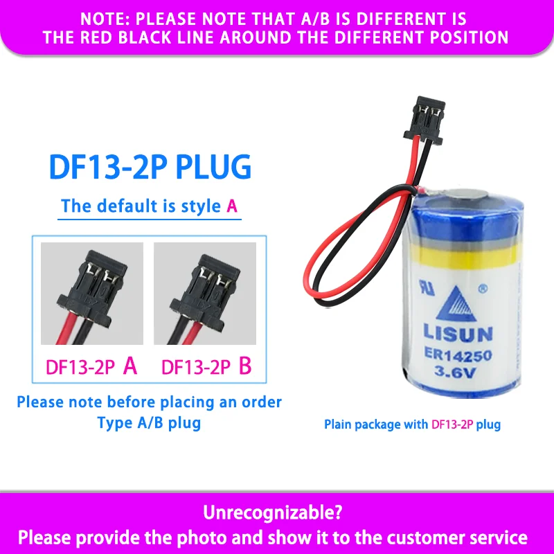 LISUN ER14250 Add DF13-2P Plug Disposable Lithium Battery 3.6V Delta PLC Programmer Positioning Instrument Non-rechargeable