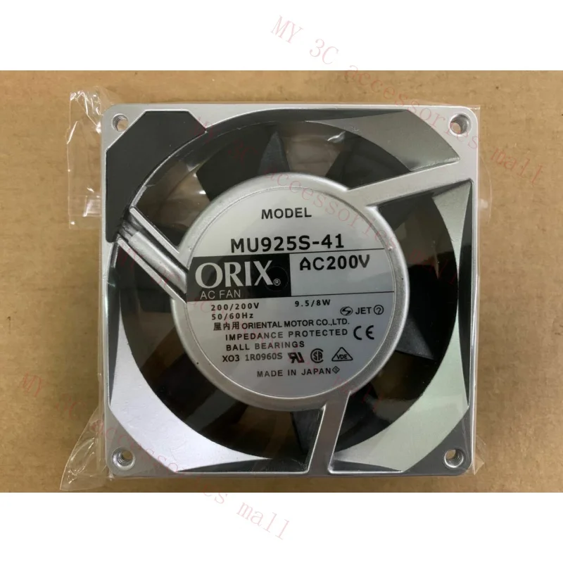 1pc new MU925S-41 AC200V FOR ORIX 9.5/8W 92*92*25MM