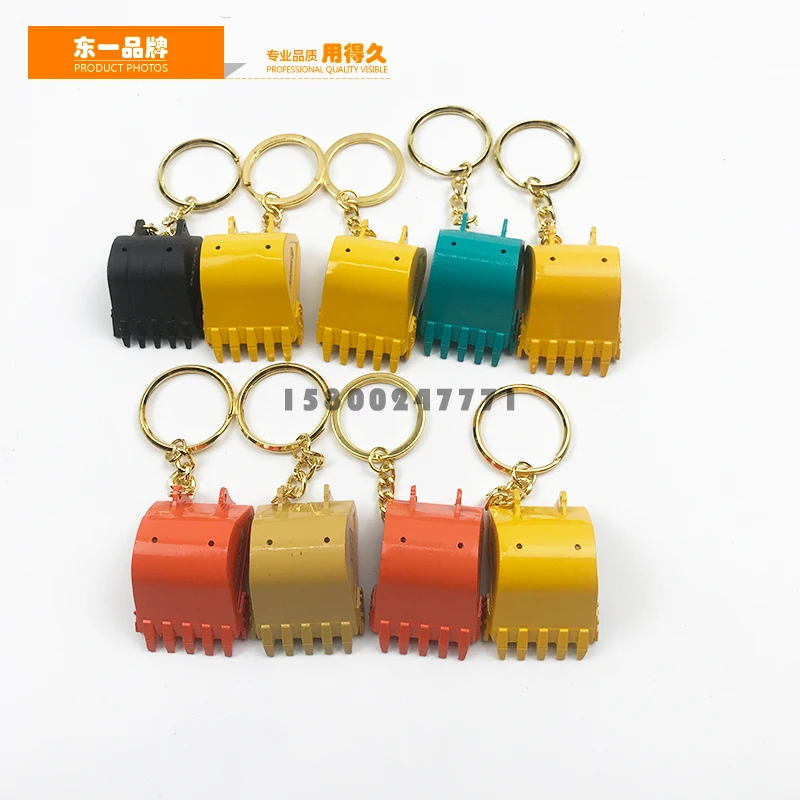 For Komatsu Hitachi Kobelco Kato Xcmg Sany Liugong Excavator Keychain Chain Plate Ring Alloy Personality