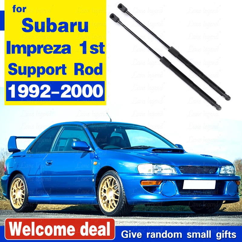 

Для 1992-2000 Subaru Impreza 1st GM GC GF Передний капот Газовые стойки Подъемная опора Амортизаторная пружина Демпферная штанга Автомобильные аксессуары