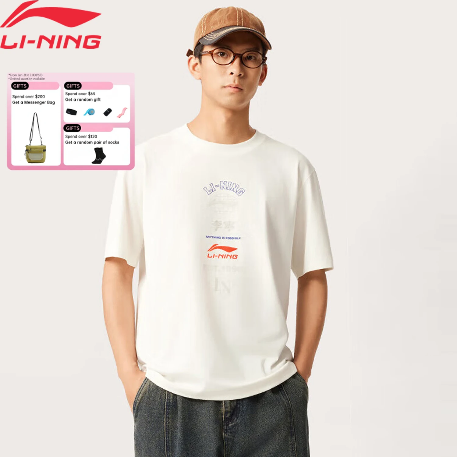 

Li-Ning Men's Sports Style T-Shirt AT DRY FREEZE Reguler Fit 75%Cotton 25%Polyester LiNing Short Sleeve Tee Tops AHSV163