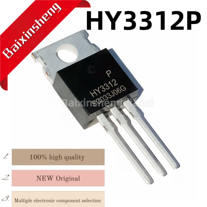 5/10/30 pieces, HY3312P, HY3312, TO-220, 125V130A high-power controller 7.7m Ω 96V, field-effect transistor