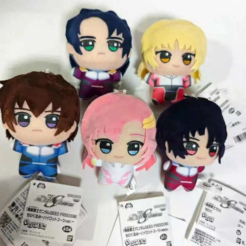 Nouveau Costume Mobile chaud Gundam peluche jouet lanière Kira Yamato Cagalli Yula Athha pilote Costume doux en peluche Anime personnage porte-clés