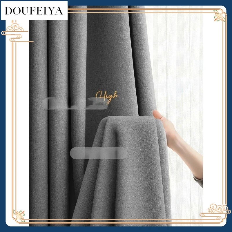 

Custom size Living Room Curtain Blackout New Bedroom Finished Product High-end Atmospheric Chenille High-end Gray Cream Velvet