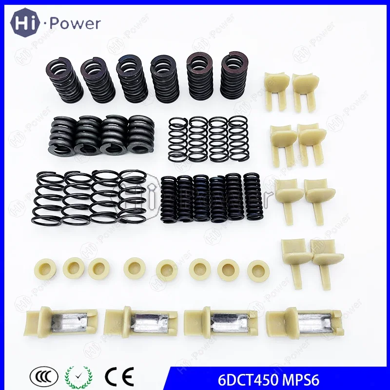 6DCT450 MPS6 Transmission Gearbox Clutch Repair Kit Spring Clip Kit 140900-MPS6 for Volvo for Land Rover Ford MONDEO/FOCUS