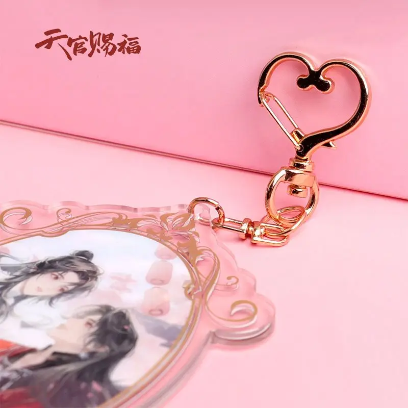 Tian Guan Blessing Cosplay Ornament Acrylic Pendant Keychain Official Valley Xie Ling Flower City Girl Gift Birthday