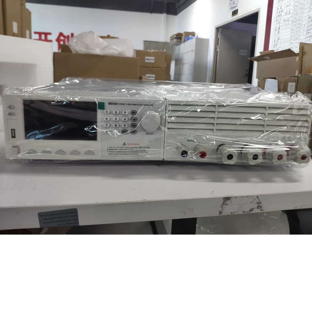 

1.5KW 500V 120A DC Electronic Load 1500W Load Tester