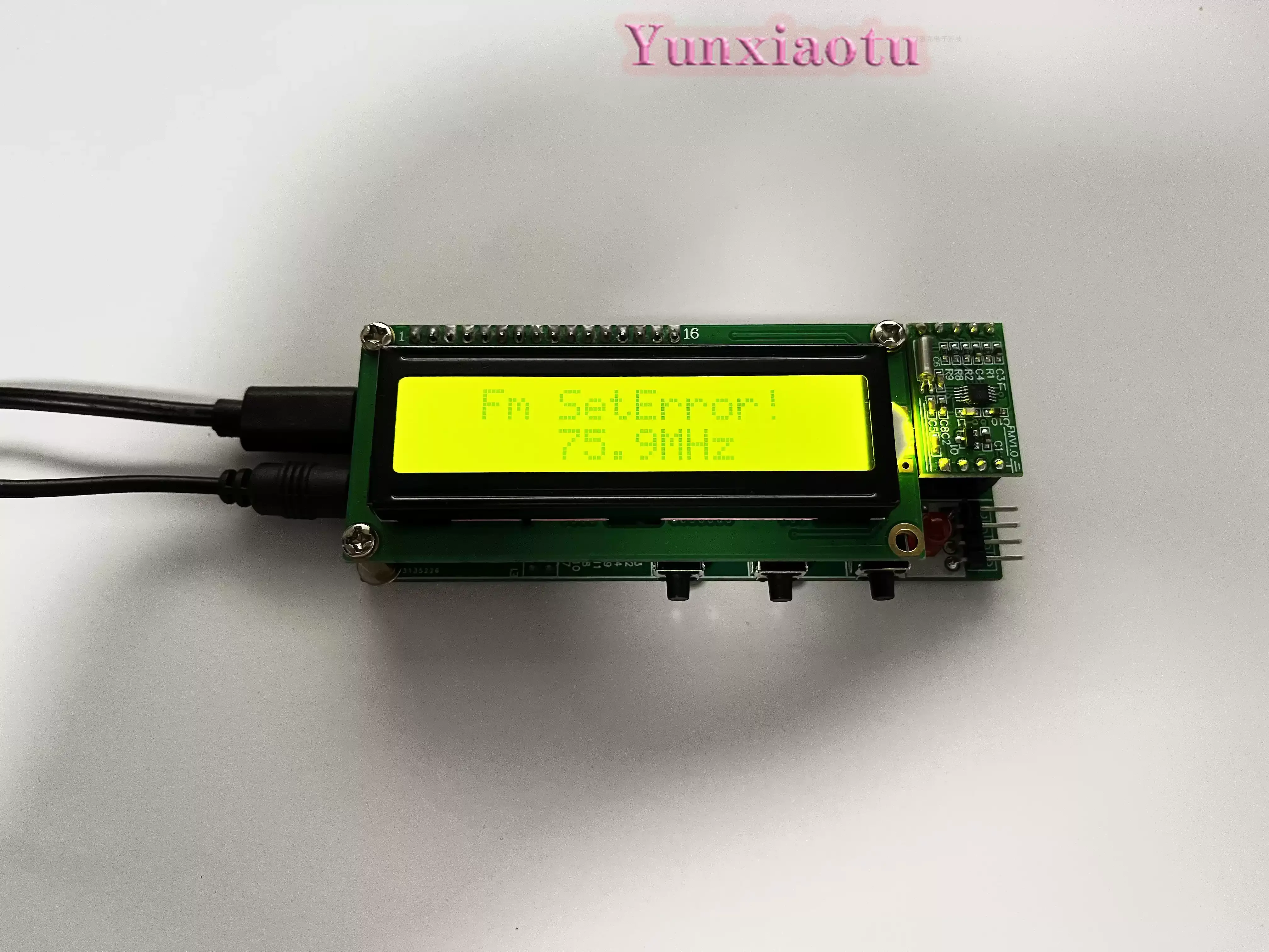 QN8027 FM Stereo Transmitter Module | Integrated Wireless Microphone Circuit for Audio Broadcasting