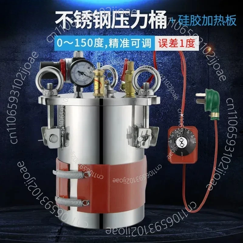 Temperature Control for Stainless Steel Pressure Tanks: Dispensing and Storage Tank Heating and Constant-Temperature Control