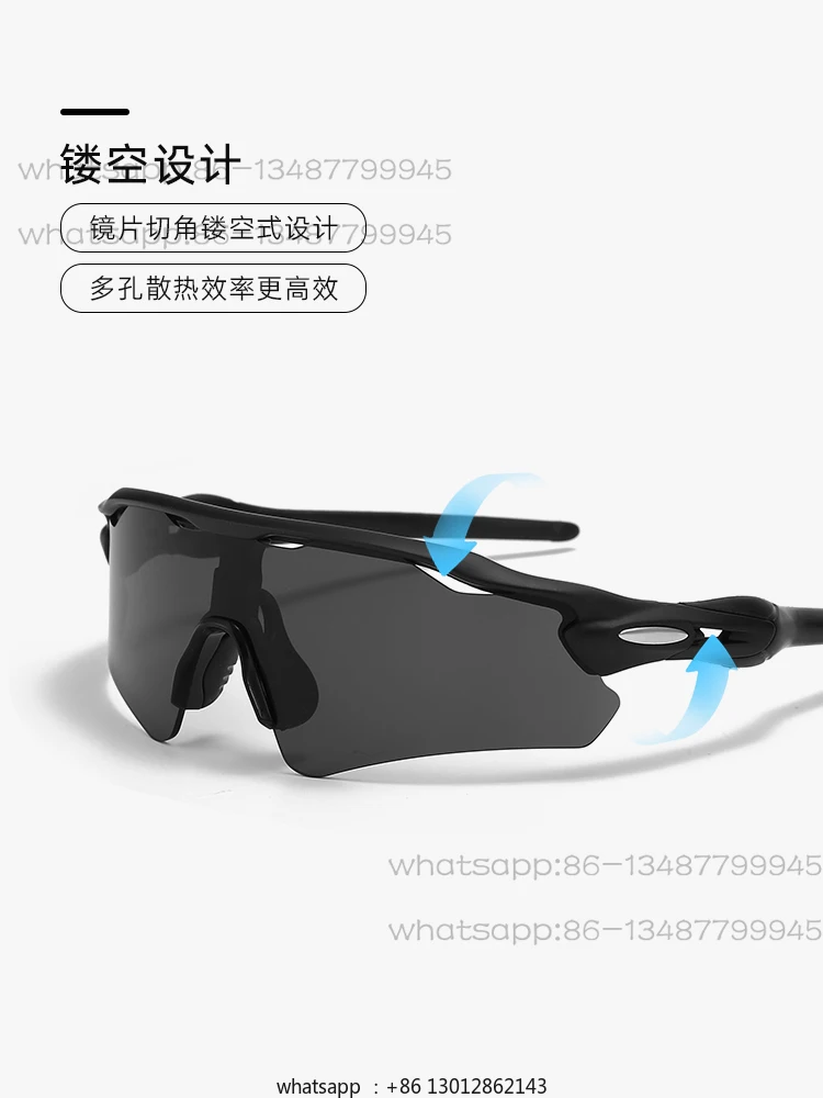 Cycling windproof glasses men's UV protection color film sunglasses cycling outdoor sports