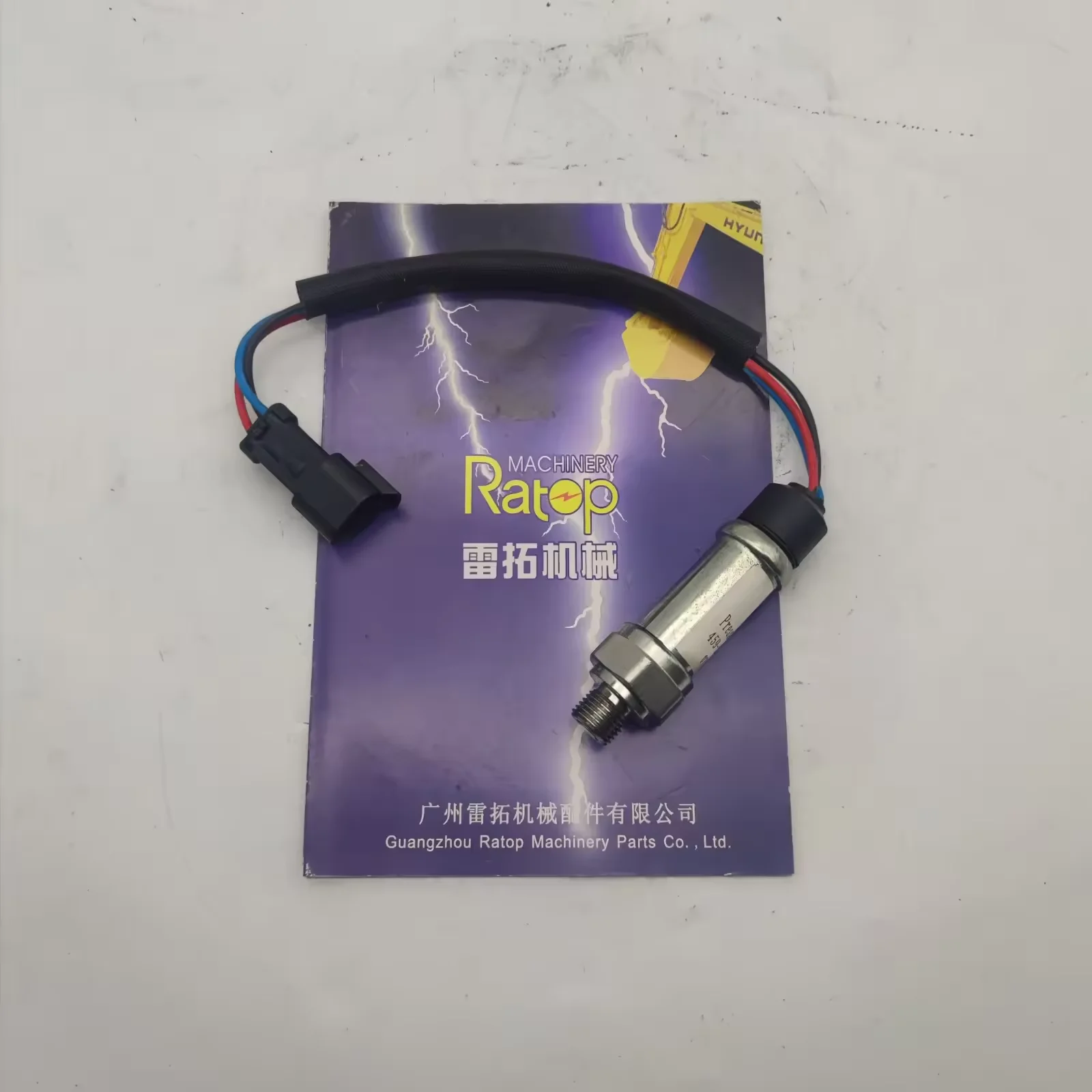 

E325B 826G Pressure Switch 459-2594 4592594 Pressure Sensor