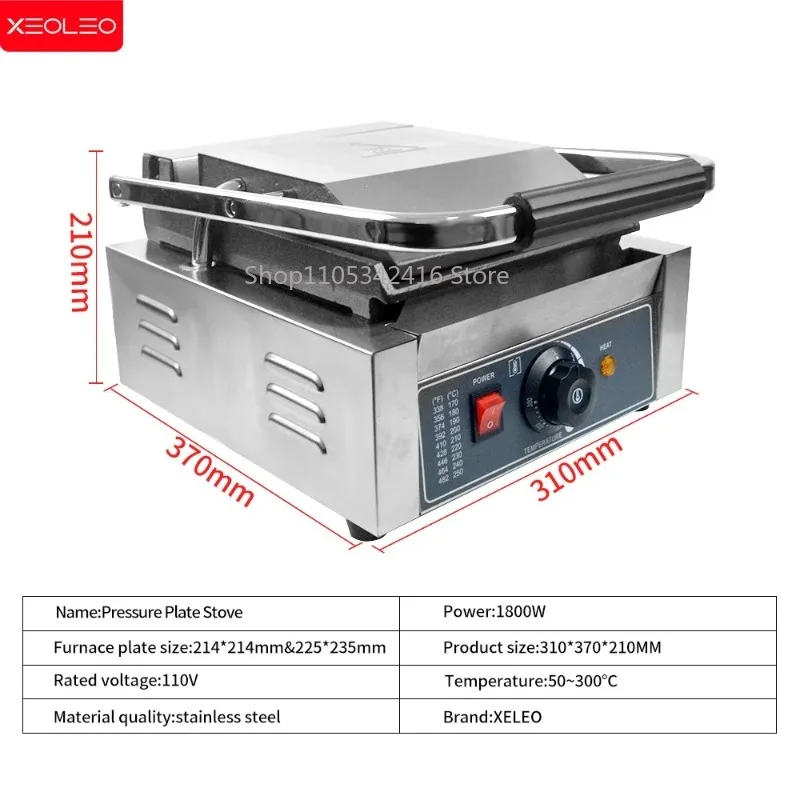 Commercial Electric Steak Grill Machine 1800W Flat Plate Griddle Household Barbecue Sandwich Panini Press Grill