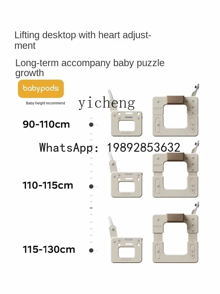 طاولات وكراسي للأطفال من AH، طاولة دراسة، مكتب طالب المدرسة الابتدائية، طاولة بناء مكتبية قابلة للتعديل #5