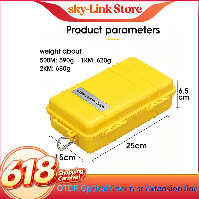 618-mega-sale-fiber-optic-otdr-launch-cable-box-1310-1550nm-500m‑2000m-optional-dead-zone-eliminator-multiple-interfaces