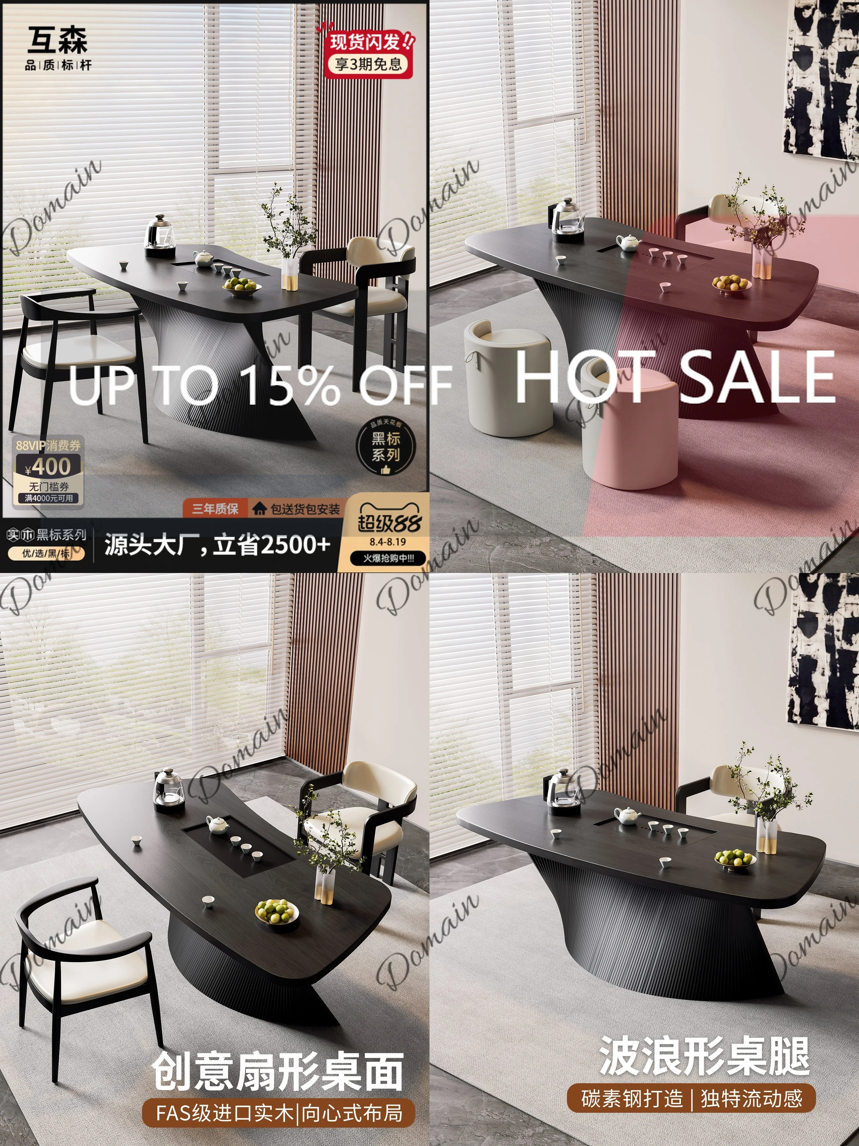 J81 Italian Luxury Solid Wood Curved Balcony Tea Table with Built-in Kettle Designer Minimalist Office Tea Station