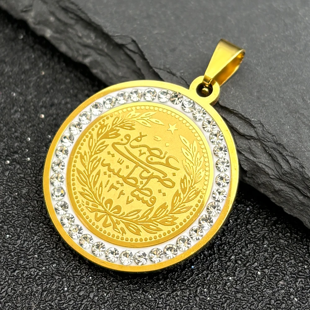 3Pcs Allah Muslim I…