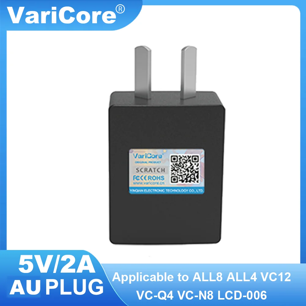 VariCore 5V 2A 110V-220V USB-Ladegerät Handy-Netzteil Wandladegerät Geeignet für ALL4 ALL8 VC-Q4 VC-N8 VC-N4 VC12