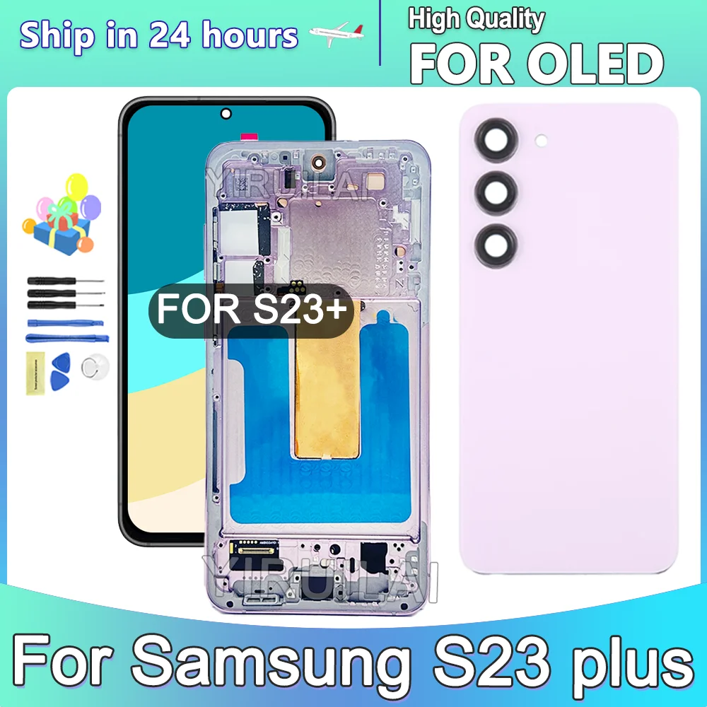 OLED For Samsung S23 Plus LCD Display Touch Screen For Samsung S23 Plus 5G S916B S916U  Display With Frame Touch Screen Assembly