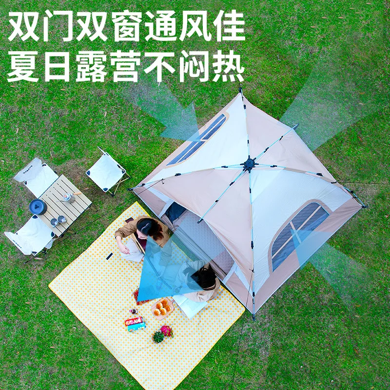 2-4 People Fully Automatic Tent, Full Set of Camping Equipment